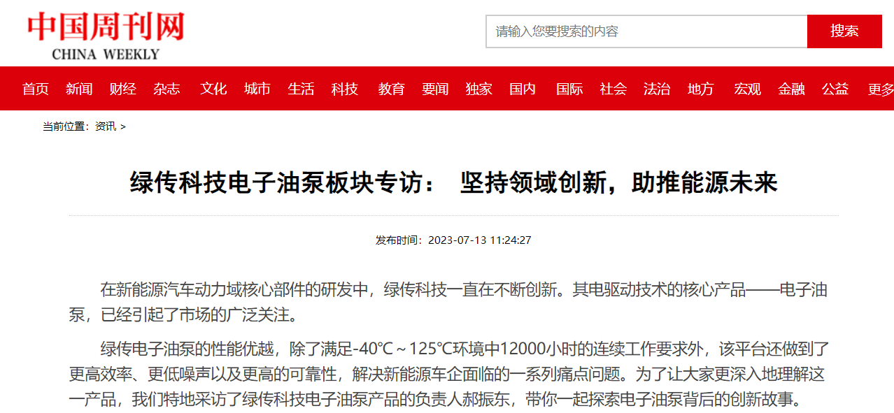 1691377820535625.png 1691377820535625.png